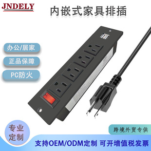 ��Ҏ4λ���_�P�[��Ƕ��ʽ�����Դ�k�����Ҿ������[��ʽ��Ҏ�Ų�