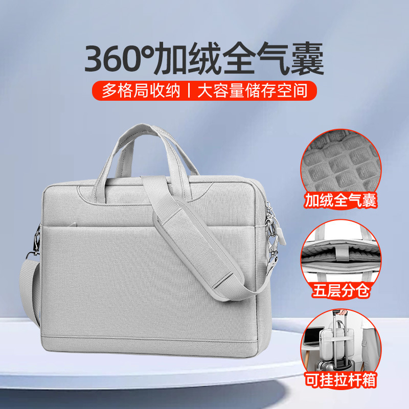 Business Men's and Women's 14 Air Bag 15.6-inch 17.3 Laptop Bag Crossbody Shoulder Bag Game Book Computer Bag Portable