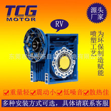 TCG̨RVٻ RV150ͼٻ NMRVٻ ˫ϸ