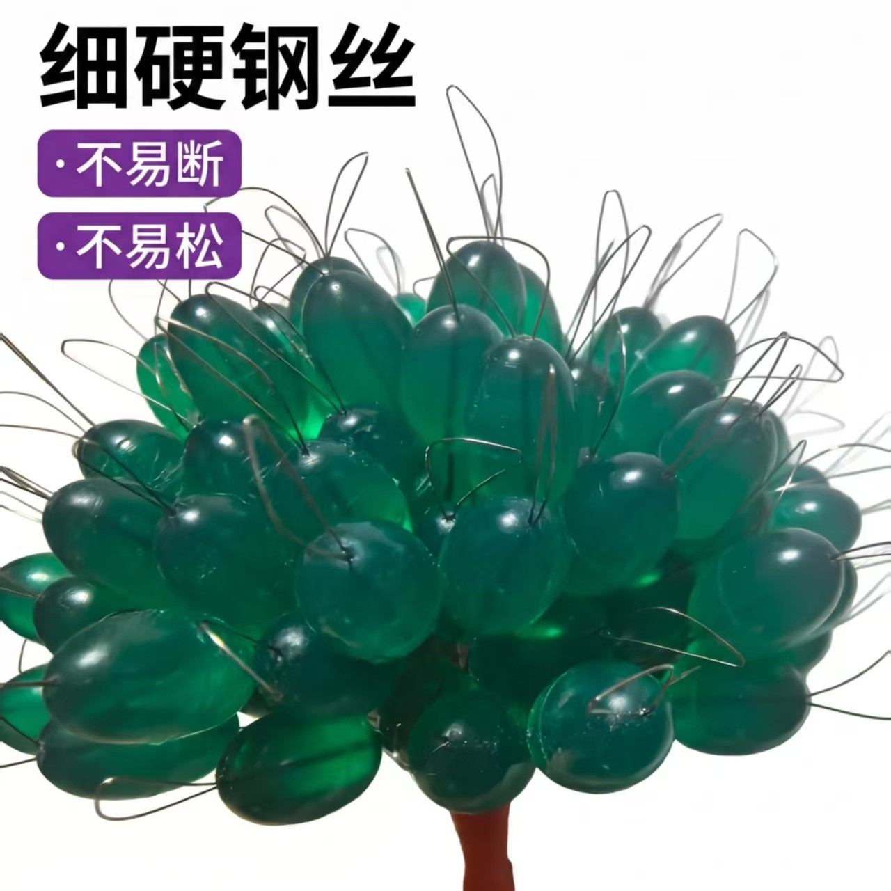 Rod tip olivine-shaped space beans, top beans, anti-collision beans, space beans for Taiwan fishing and lure fishing, space beans for large fish rig, wholesale space beans