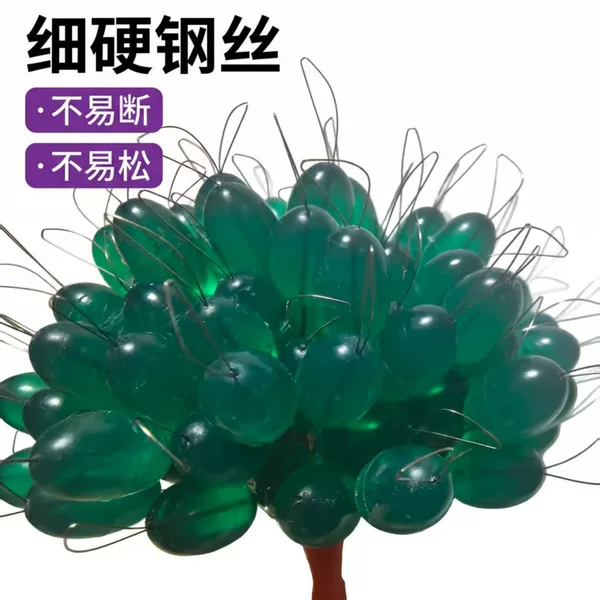 Rod tip olivine-shaped space beans, top beans, anti-collision beans, space beans for Taiwan fishing and lure fishing, space beans for large fish rig, wholesale space beans