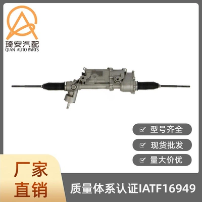 Steering gear Suitable for Dodge