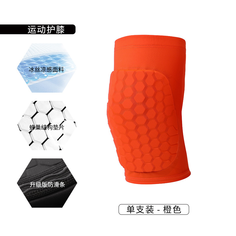 Paquete único naranja