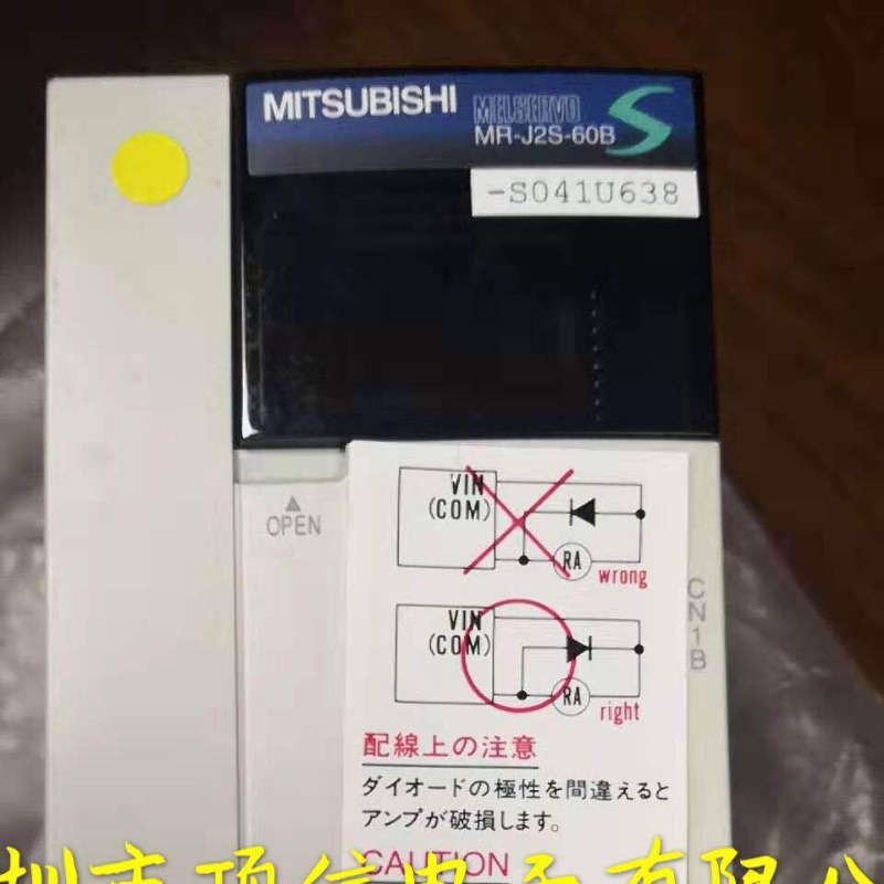 CM602 X轴驱动器N510002593AA MR-J2S-60B-S041U638