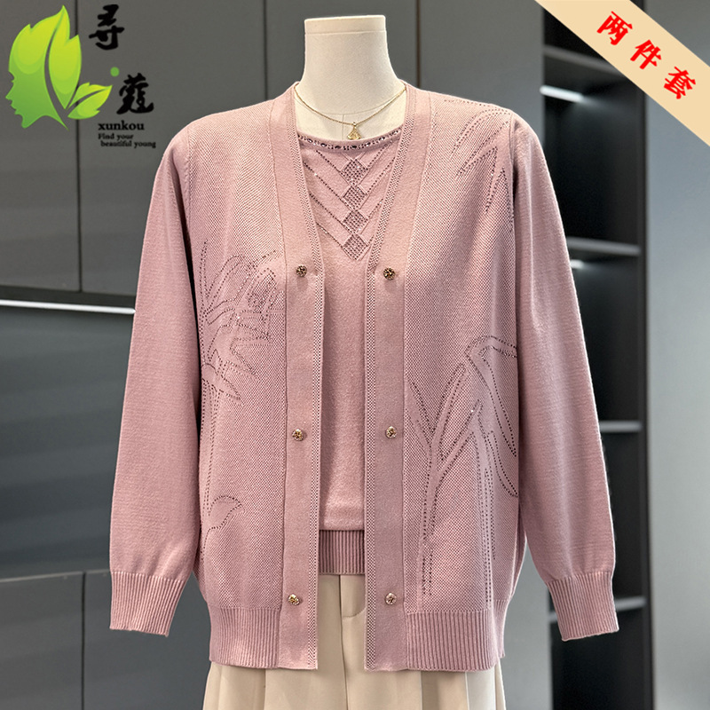 2025年女装两件套中年妈妈装秋时尚中老年人衣服40-60岁针织衫女|undefined