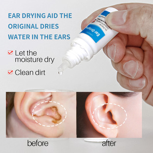 �羳�F؛��ͯ�ζ�ҺEar drops ��ʺܛ����������ϴ�������Ͷ���