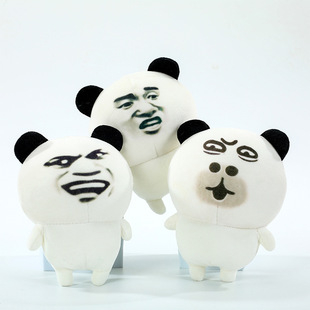 ��Ц�����Գ�С��؈�r�ʱ����ë�q�����ż��ֹ�����ż˯�X����