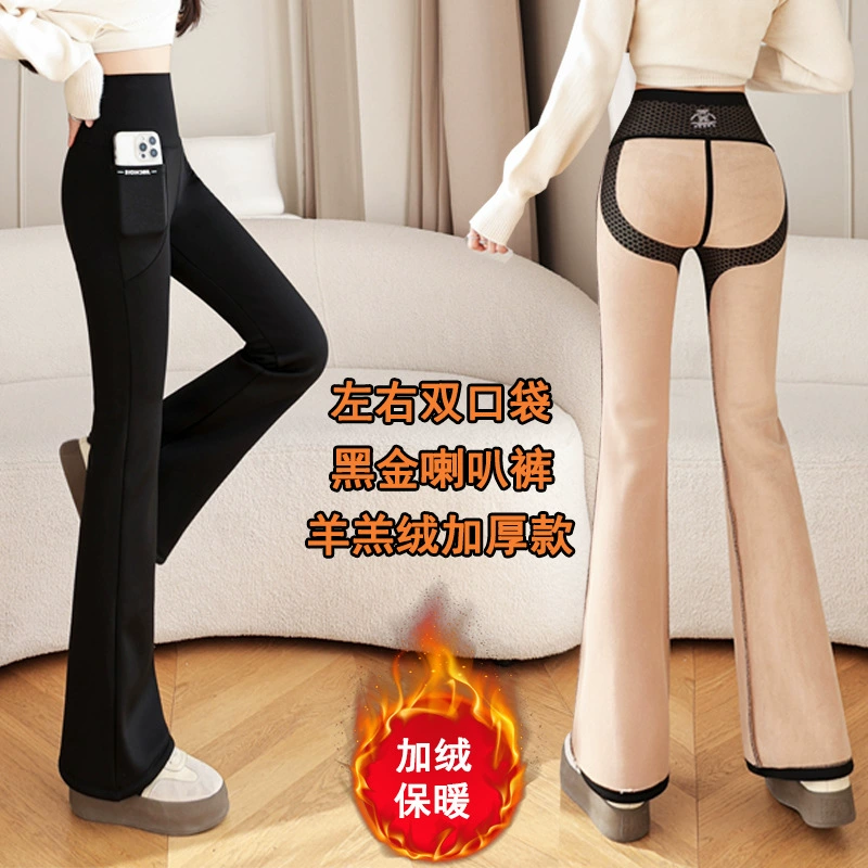 Кашемировые черные золотые расклешенные брюки в двойных карманах