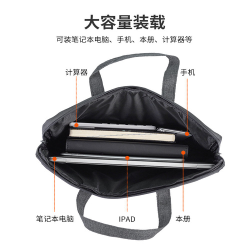 Deli 5590 portable briefcase office meeting bag computer bag business document bag handbag printed logo
