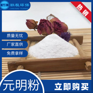 �F؛���aԪ����99%��䄩���I���oˮ�����c���\��������ӡȾ����