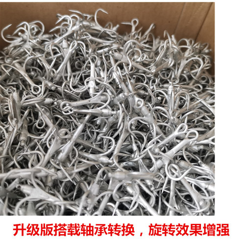 Sea fishing three-hook rotating sequined reflective tin-colored fishhook sea fishing shore cast iron plate bait mackerel hairtail sea bass