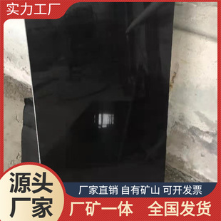 �ɹź�ʯ�� ���Ї��� �C����ʯ��  �C��ʯ�� Ļ���ɒ�