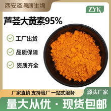 �J�C���S��95% �J�C��ȡ���J�C���S�� �S�ҬF؛���]100����ӆ
