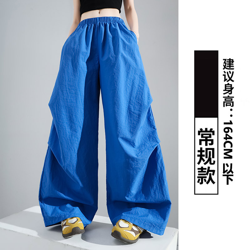 ブルー速乾性オーバーオール女性の夏薄い 2025 新しいルーズカジュアルニッチスタイルドレープパラシュートワイドレッグパンツ|undefined