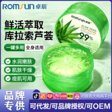 ׿���J�C�z���b300g�aˮ�������w��˪��ˬ�̝����Aһ�����l