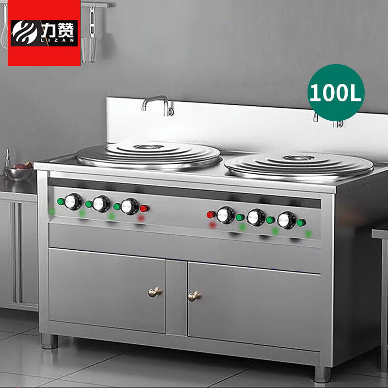 U튜브형丨40형丨더블헤드 100LHL-D-40