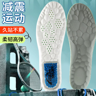 ��ʺ��Ь�|�з���͸�������־��\�Ӱ�Ħ�p���վ����ŮPU���ݷ���