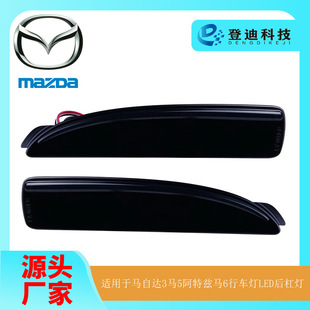 �m����R���_3�R5����Ɲ�R6��܇��LED�x܇��ܟ�LEDD350-51-5L0C