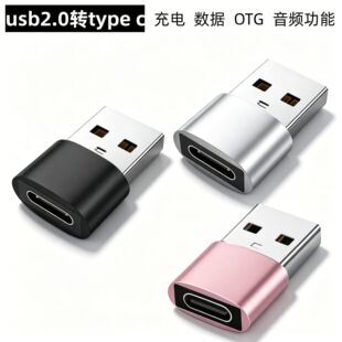 OTG�D���^type-cĸ�Dusb2.0�֙C�������D�Q�^tpc܇�d�B�ӳ�늲��^