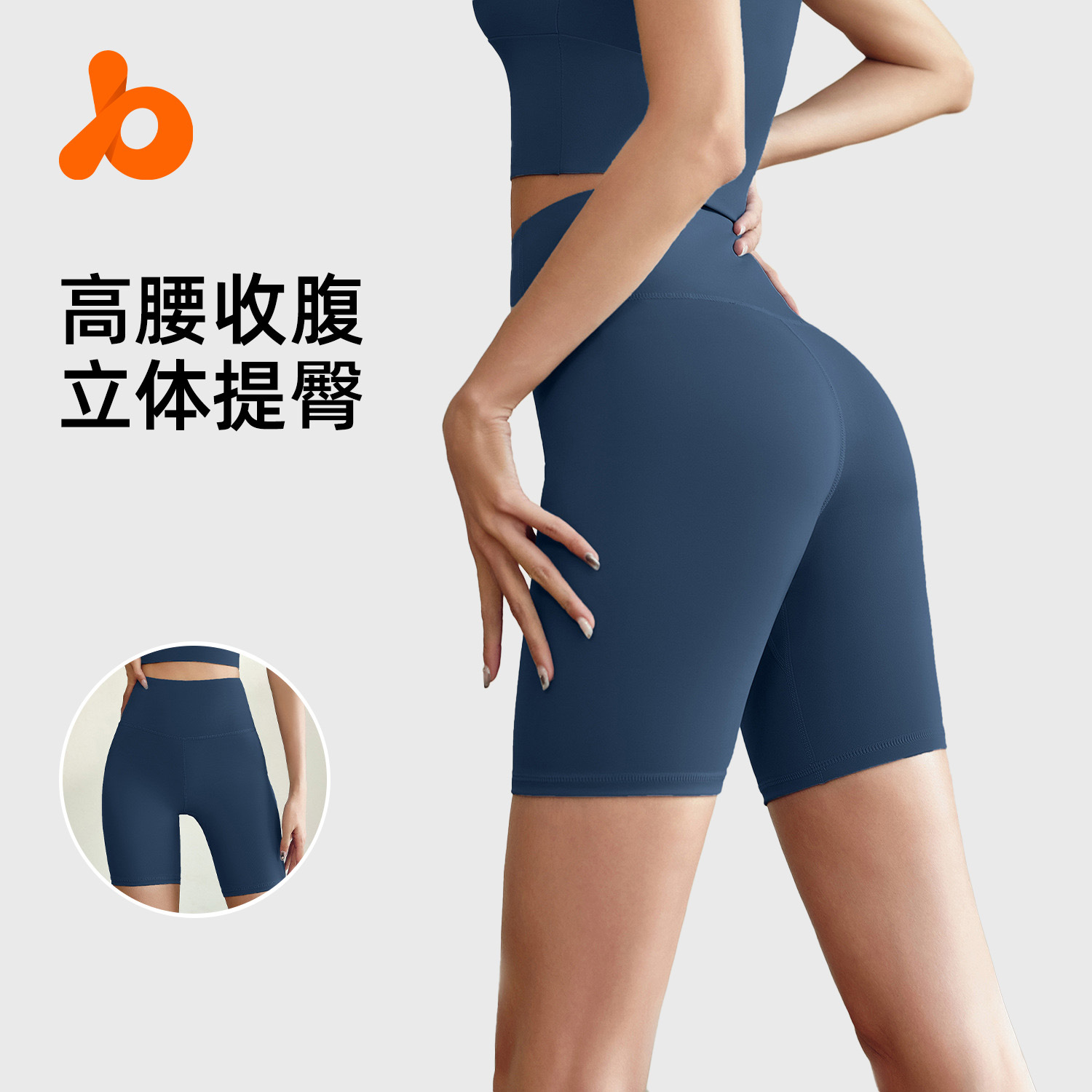 Juyitang sports fitness shorts melocotón cadera recortada pantalones mujer levantamiento de la cadera cintura alta estiramiento medias yoga pantalones de mujer