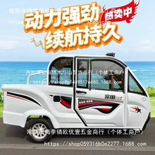 ����]Ƥ��늄���݆܇����܇Ůʿ���ͺ��Ӵ�����؛�d�؎�������l