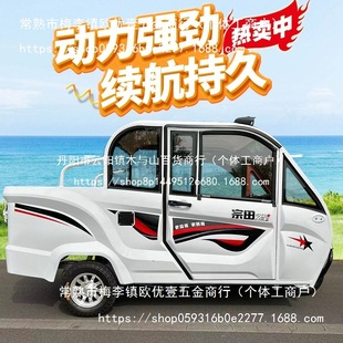 ����]Ƥ��늄���݆܇����܇Ůʿ���ͺ��Ӵ�����؛�d�؎�������l