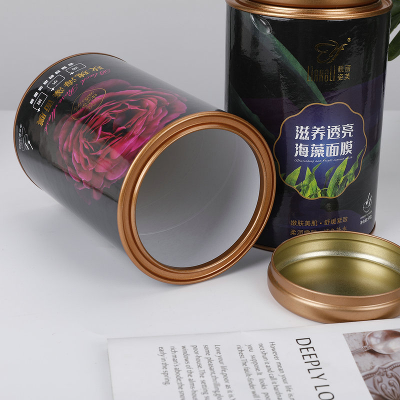 クラフト紙筒茶缶鉄蓋紙筒月餅箱ギフト缶|undefined