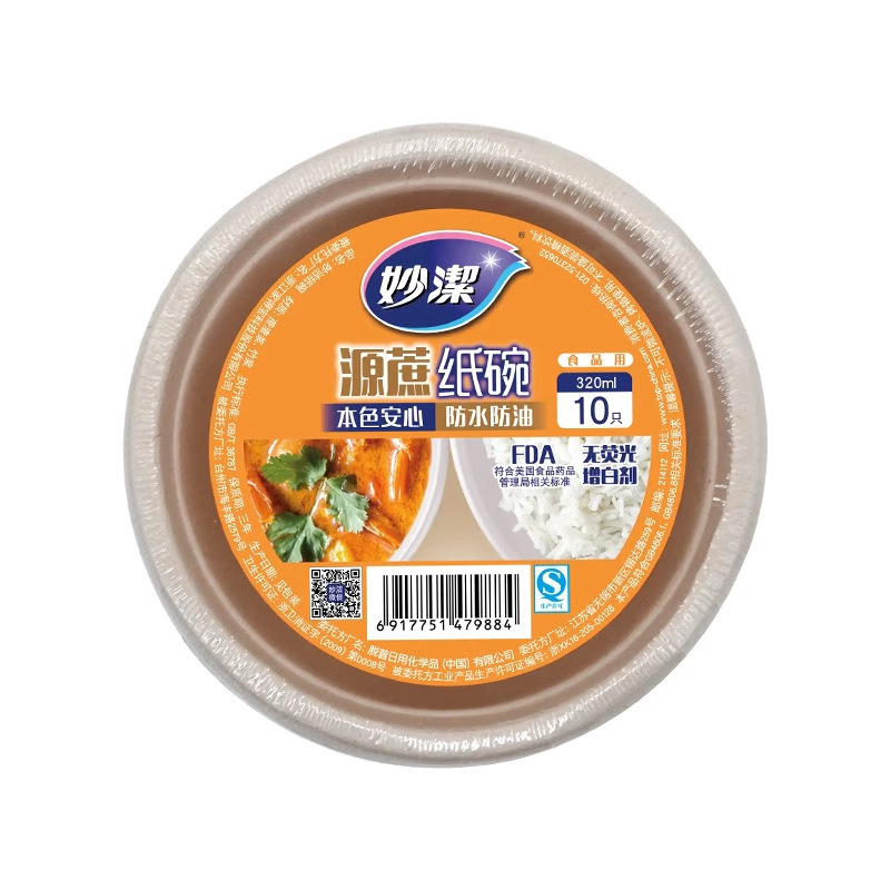 Miaojie Source Cane Disposable Paper Bowls 320ml 10 Pieces Waterproof and Oil-Proof Safe Hygienic Dinner Bowls Party Picnic Wholesale