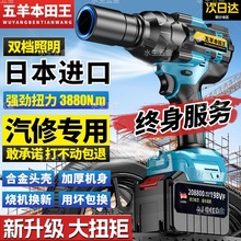 �M�ڴ�Ť��늄Ӱ������ތ��ßoˢ�_���늰�����L����������L��