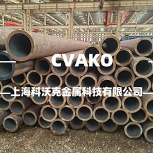 现货供应 410 420 430 440冷拔 挤压 不锈钢无缝管 不锈铁无缝管