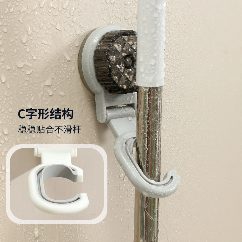 拖把挂钩壁挂免打孔卫生间神器固定卡扣置物架扫把挂架拖把夹跨境|undefined