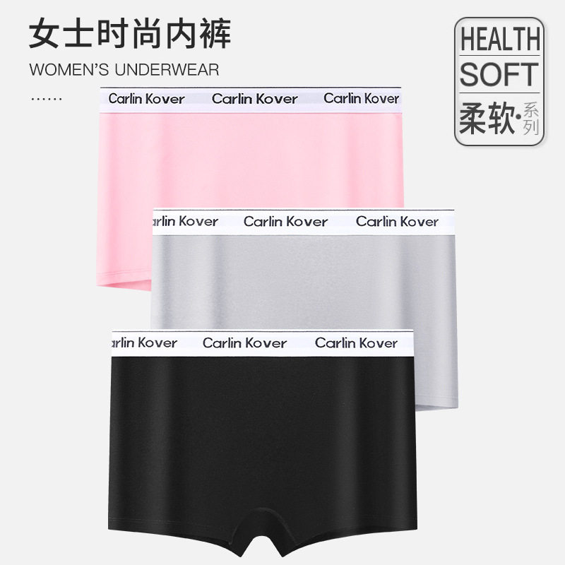 Cross-Border Southeast Asian Japanese-Style Women's Breathable Simple Mid-Waist Boxer Briefs Sports Shorts Cɼckν