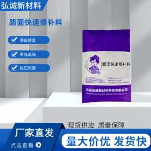 ���������a�� �������a�� ·��������a�� �ߏ���ĥ ˮ��·�����a