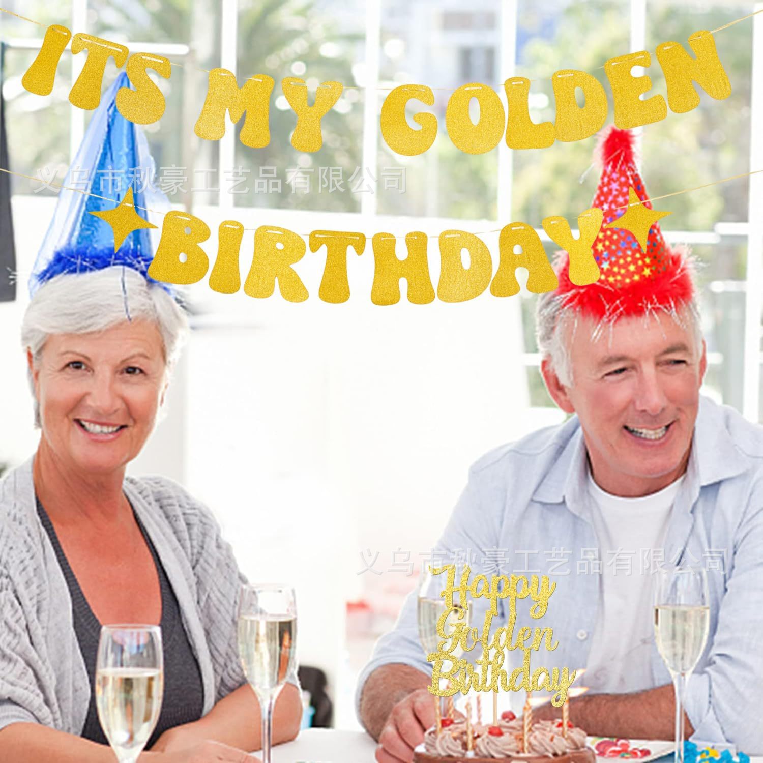 Adiós Tensión Hola Pensión Flash Jubilación Fiesta Decoración Bandera Pull Flores