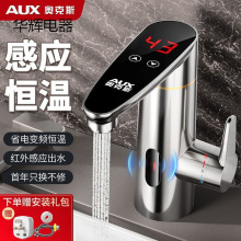 �W��˹����ʽ늟�ˮ���^�ٟ�N�����l���g�^�ԁ�ˮ�ӟ����WT21X3