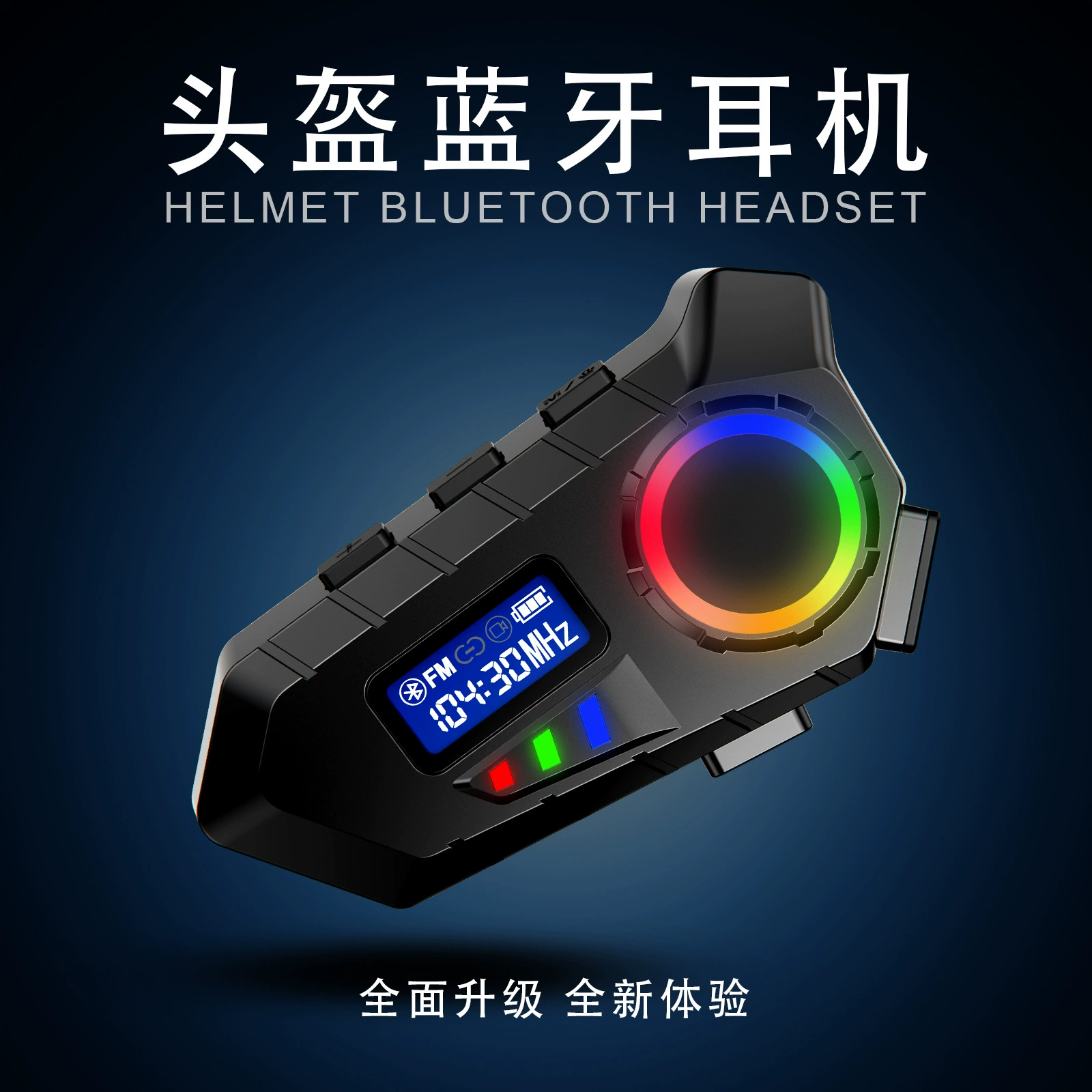 Шлем, водонепроницаемые удлинённые наушники для велоспорта, Bluetooth