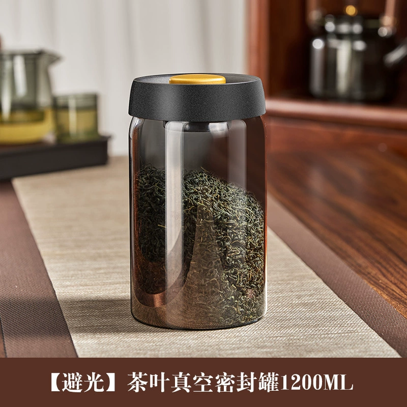 Smooth vacuum sealing pot Tea jar Food -grade glass sealed can large -capacity coffee jar coffee bean sealed tank
