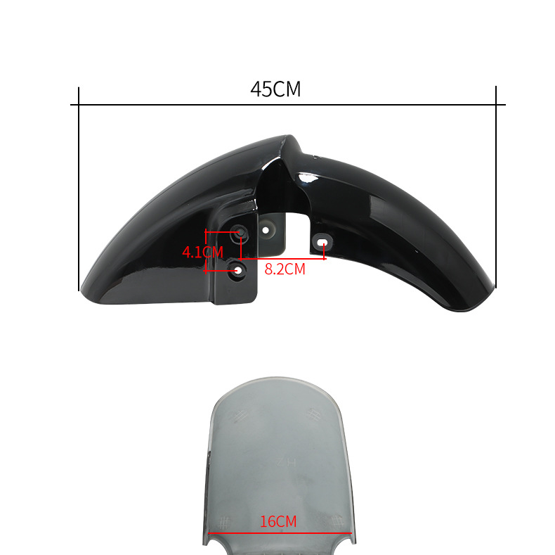 Suitable for Racing Pigeon Black Knight E10 Front Fender Thickeneded Anti-Aging Mud Tiles Anti-Scratch and Wear-Resistant Front Wheel Modified Mud Tiles