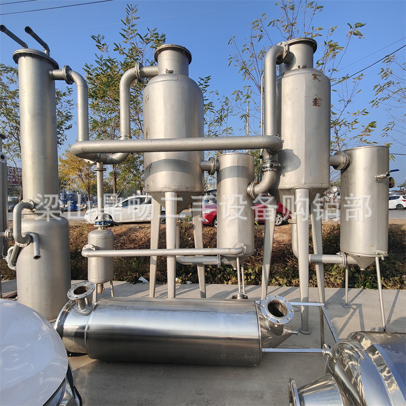 供应二手强制循环蒸发器  球形浓缩蒸发器  二手双效降膜蒸发器