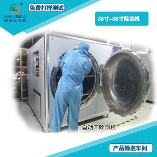 �ߜظ߉����P�55��Ó�ݙC ���ڳ��ݙC���a�S�� �������������O��