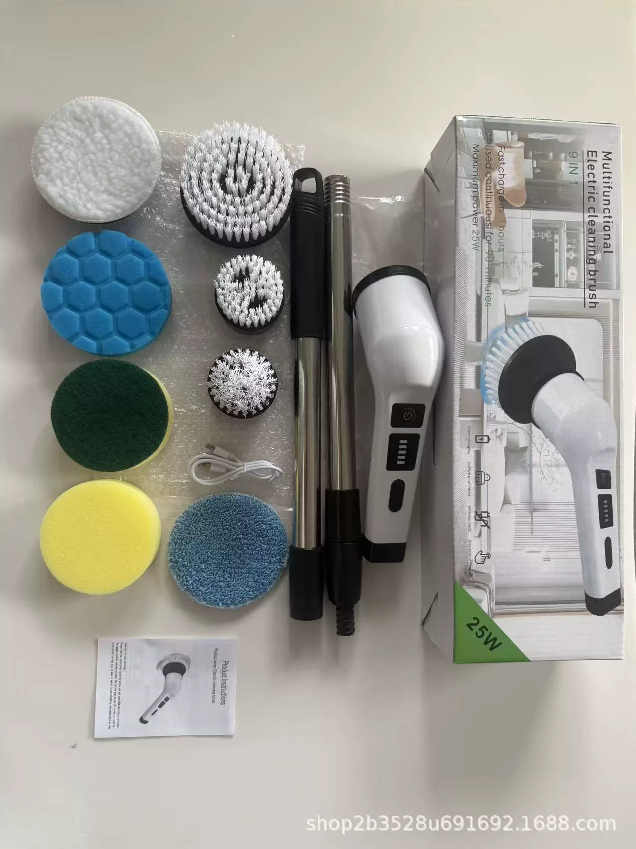 跨境多功能电动清洁刷汽车厨房浴室家用清洗无线充电两用手持