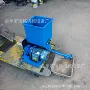 洗煤螺旋tgff60mm加粉机