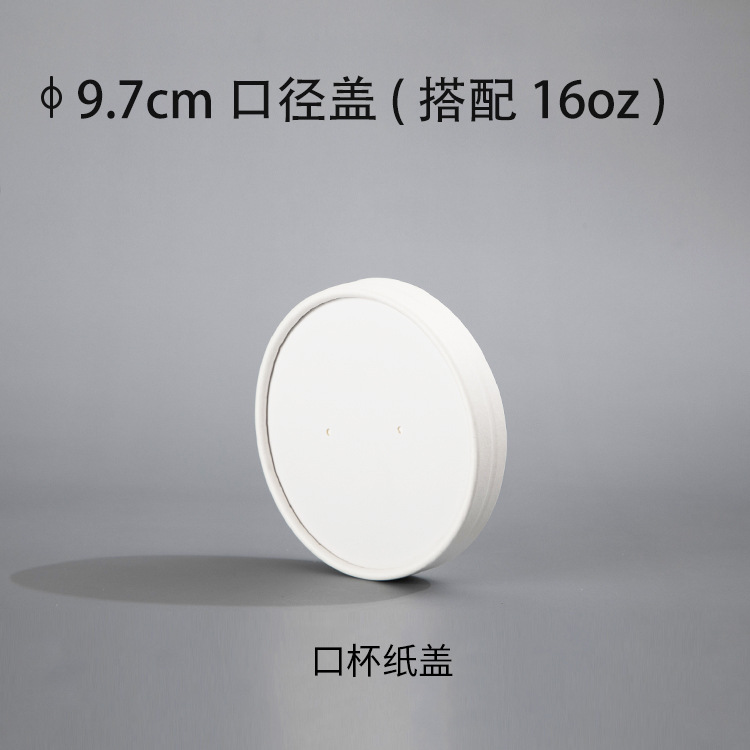 Cubo de papilla desechable personalizado al por mayor Taza de papilla de papel kraft Tazón de papel Tazón de sopa Caja de embalaje para llevar Fideos instantáneos Tazón de sopa Cubo de sopa