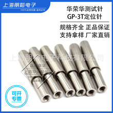 �A�s�A�yԇ� GP-3T 6.0̽� M3�ȿ� ������ �L39.5MM ��λ����