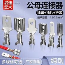 B6.3/4.8/2.8Ӳʽ䉺늾ӹĸ^