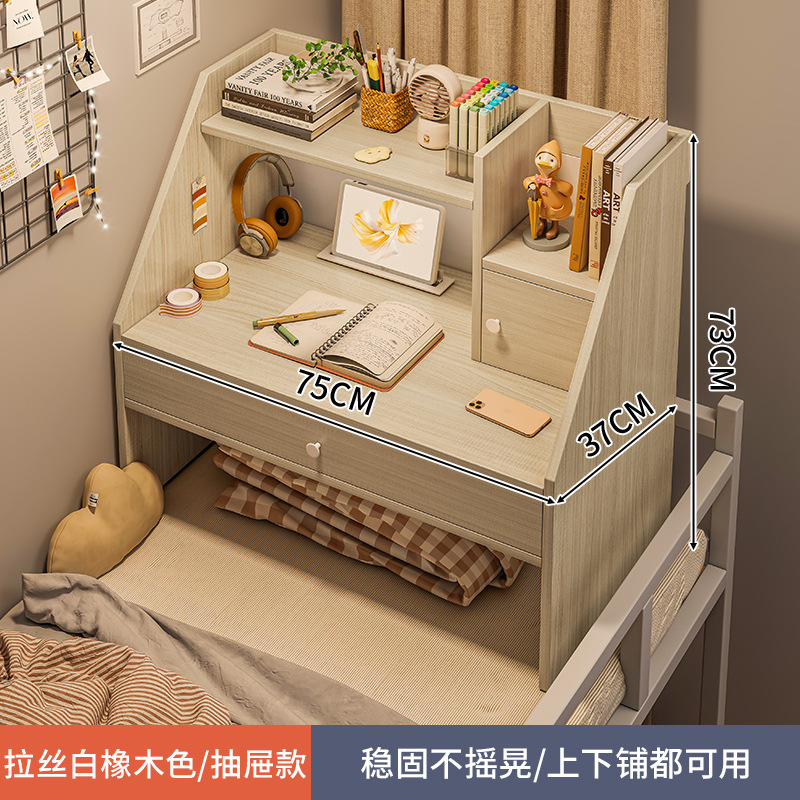 Mesa de cama, mesa de cama para estudiantes universitarios, escritorio, escritorio, escritorio, dormitorio, escritorio, escritorio para computadora portátil perezoso, escritorio pequeño