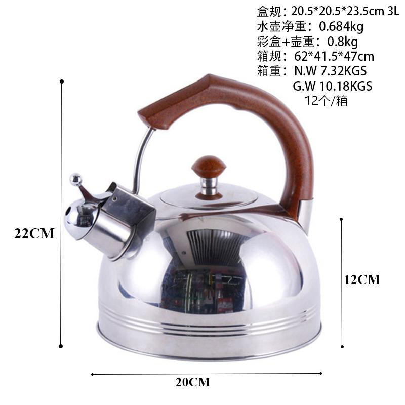 国境を越えたステンレス製ケトル卸売、高級感のある笛吹きケトル、家庭用笛吹きケトル、ホイッスルケトル