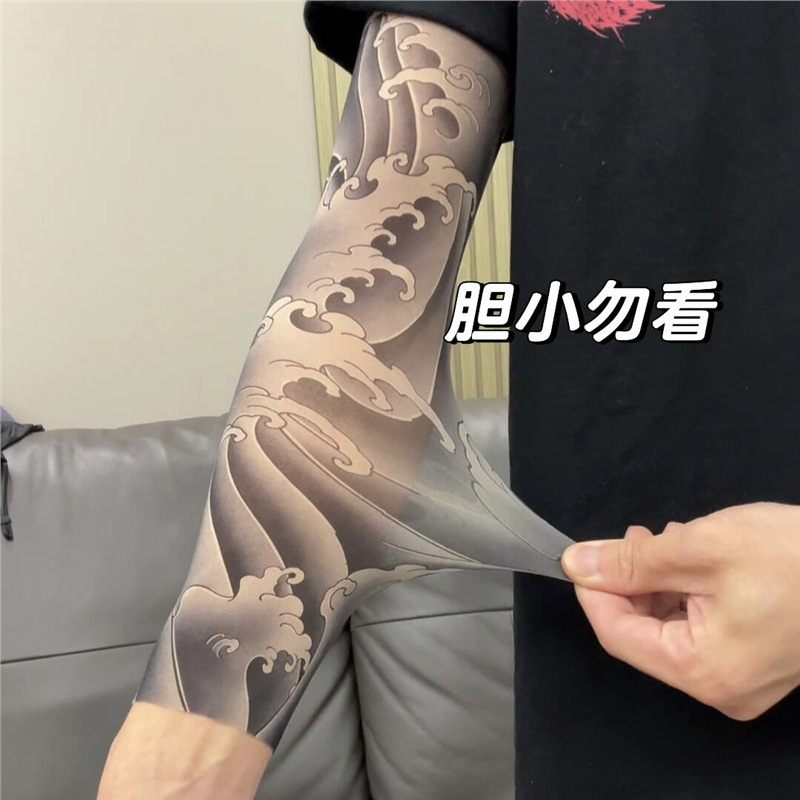 Flower Arm Ice Sleeve Tattoo Sleeve Real Tattoo Quick-Drying Arm Guard Outdoor Cycling Sports Sunshade Breathable High Elasticity