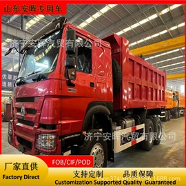 货车;客车;牵引车