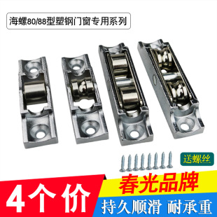 ����������T����݆8088��ƽ�����T݆��������������܉���L݆���